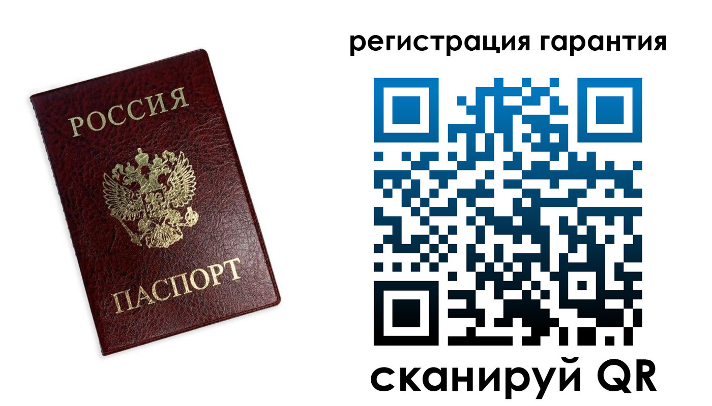 найти адрес прописки в Северодвинске